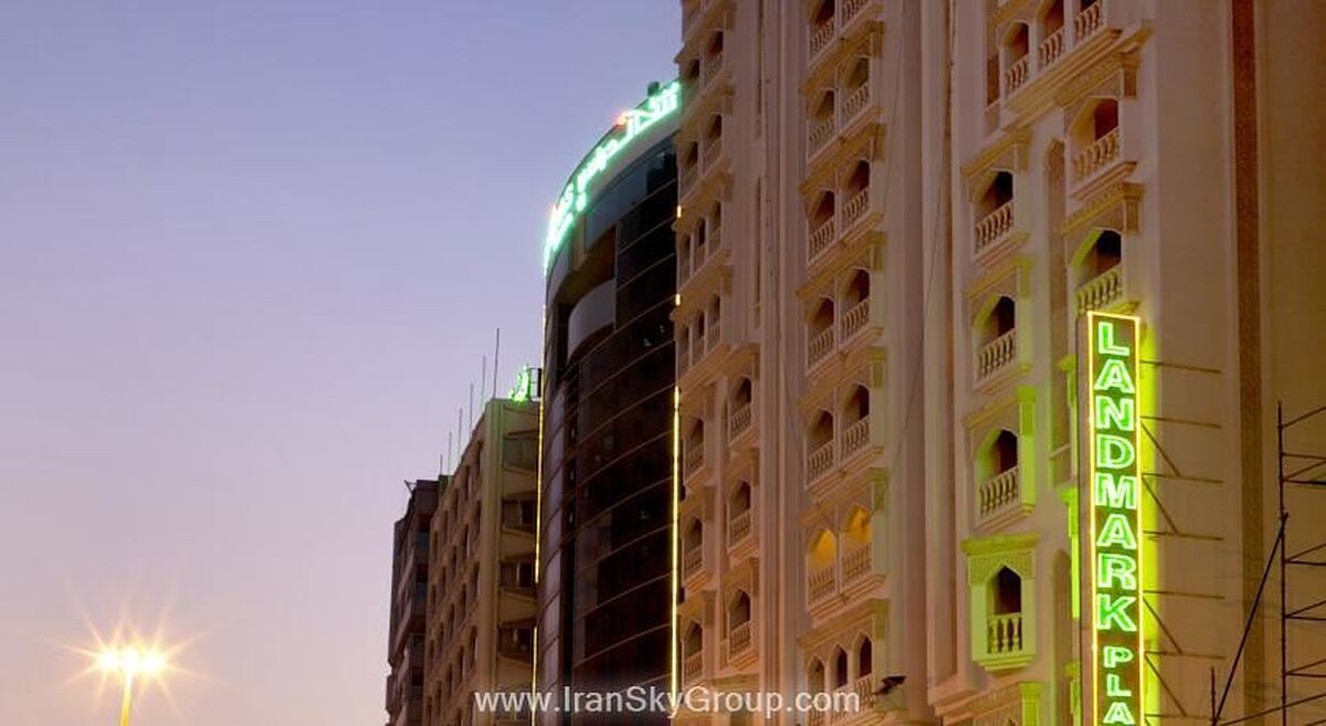 لندمارک پلازا هتل