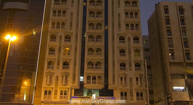 لندمارک پلازا هتل
