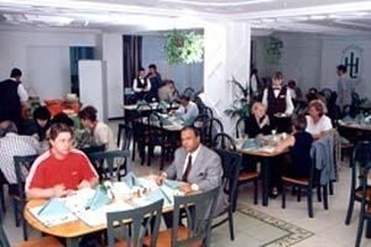 لندمارک پلازا هتل