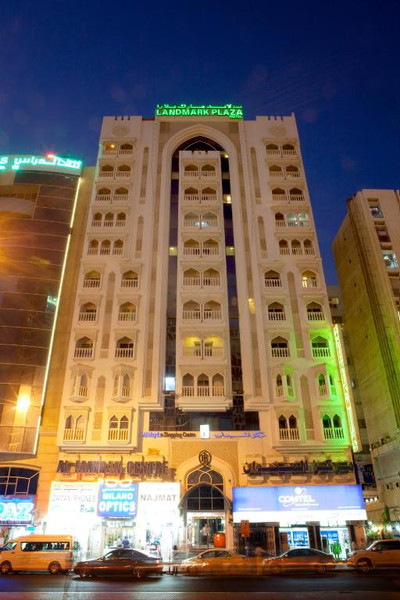 لندمارک پلازا هتل