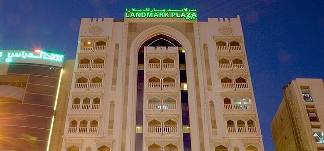 لندمارک پلازا هتل