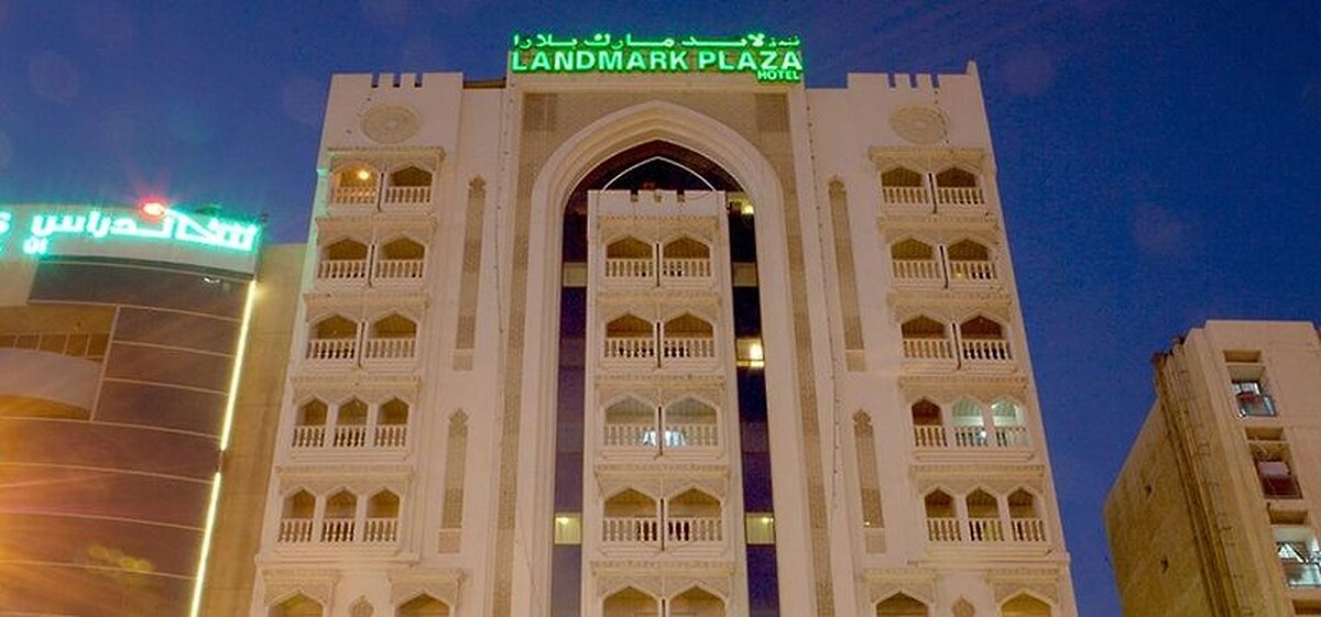 لندمارک پلازا هتل