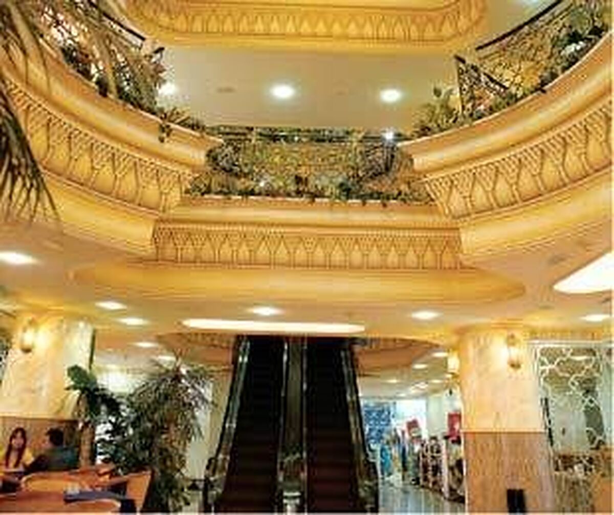 لندمارک پلازا هتل