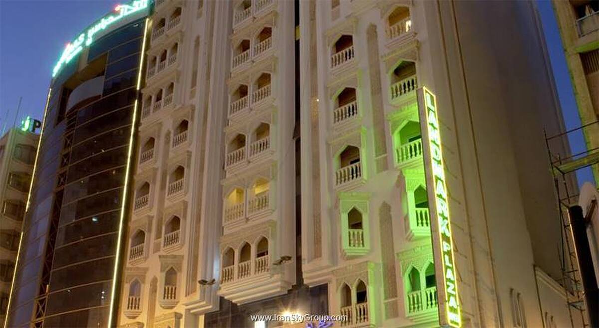 لندمارک پلازا هتل