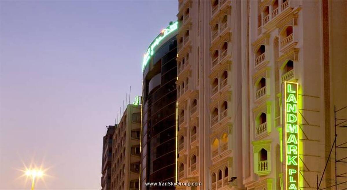 لندمارک پلازا هتل