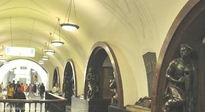 متروپل مسکو هتل