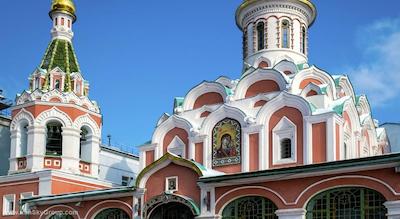 متروپل مسکو هتل