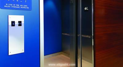 له بلو هتل اند ریزورت