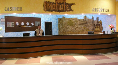 ماتیات هتل