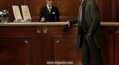 جوجو پریمیر پالاس