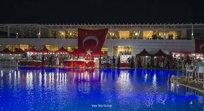 ریور گاردن هالیدی ویلیج