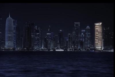 سیتی سنتر روتانا دوحه