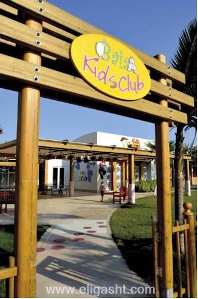 بایا لارا هتل