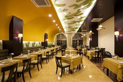 رویال هالیدی پالاس