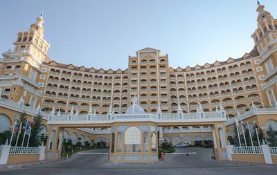 رویال هالیدی پالاس