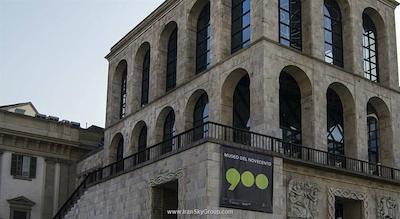 روم مته گیولیا