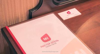 مستر هتل آن پروومیسکایا