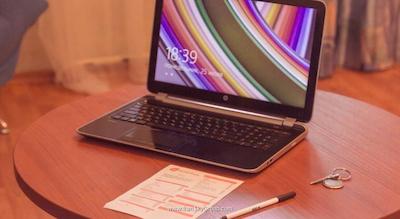 مستر هتل آن پروومیسکایا