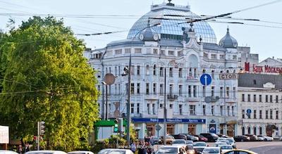 لندمارک سیتی هتل