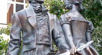 لندمارک سیتی هتل