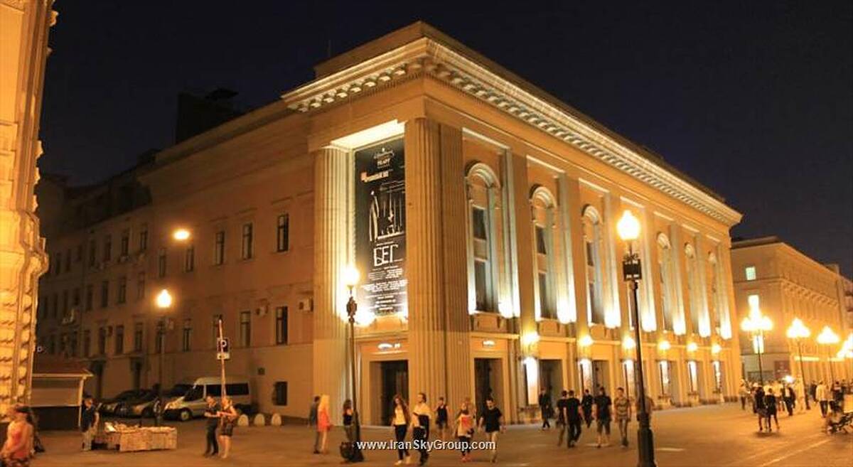 لندمارک سیتی هتل