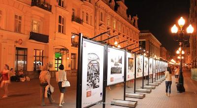 لندمارک سیتی هتل