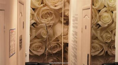 سیتی کامفورت هتل کیتی-گرد