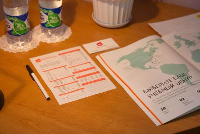 مستر هتل کوتلنیکی