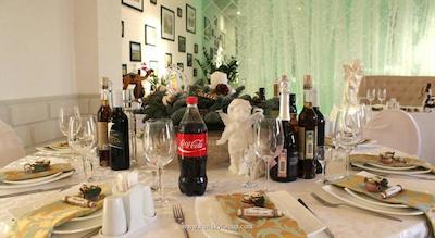 نابت پالاس دومدودوو