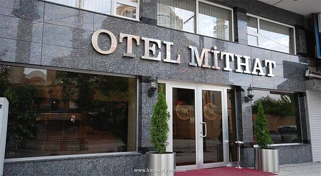هتل میتات