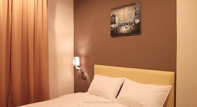 آی-هتل ‌کوتا دامانسارا