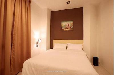 آی-هتل ‌کوتا دامانسارا