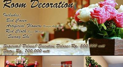 ارچردز هتل اینداستری