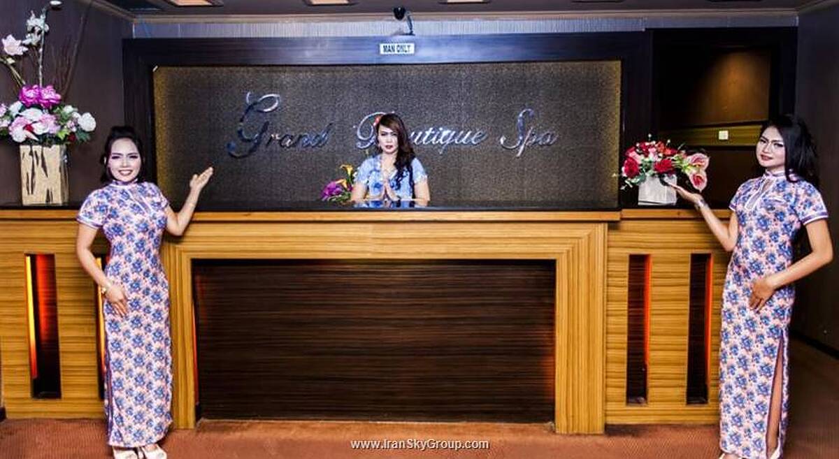 ارچردز هتل اینداستری