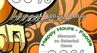 ارچردز هتل اینداستری