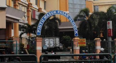 ماکسنهتلز کام ات گلودوک