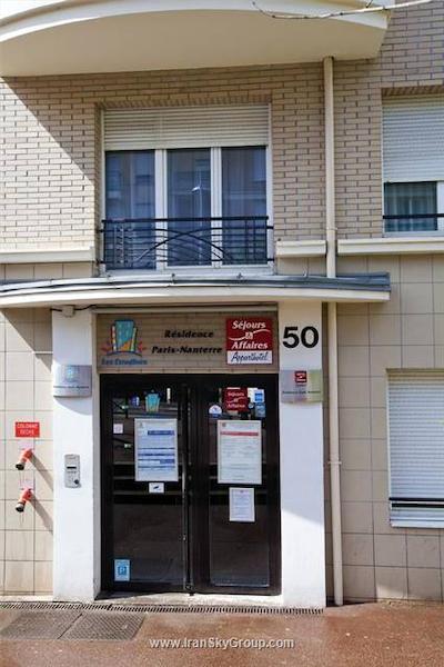 سجورس اند افرز پاریس نانتر