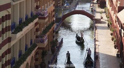 اوتیوم سی لایت ریزورت هتل