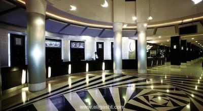 لیماک آتلانتیس