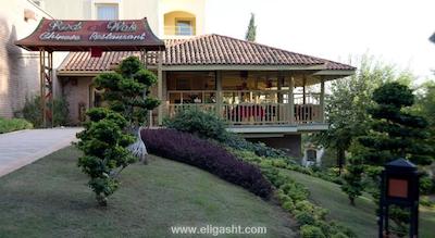 لیماک آرکادیا گلف