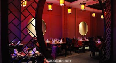 کریستال واترورلد ریزورت اند اسپا