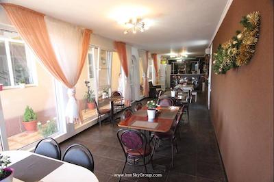 پاپایا پارک هتل