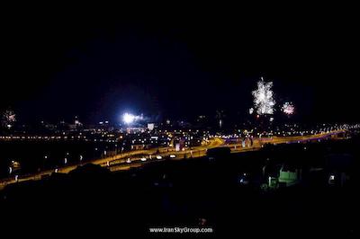 پاپایا پارک هتل