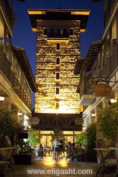 پالما گریدا ریزورت اند اسپا