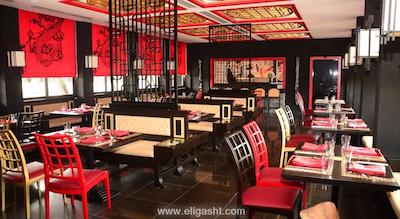 پالما گریدا ریزورت اند اسپا