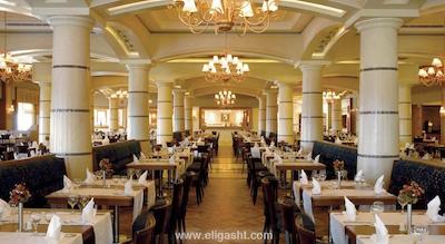 پالما گریدا ریزورت اند اسپا