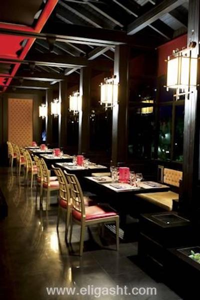 پالما گریدا ریزورت اند اسپا