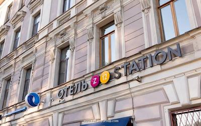 استیشن هتل زد12