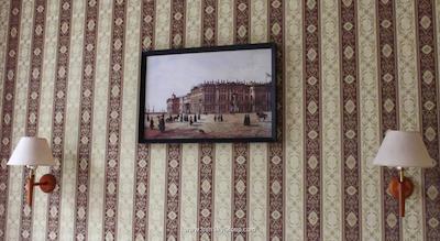 آر ای رایبینسکایا 7