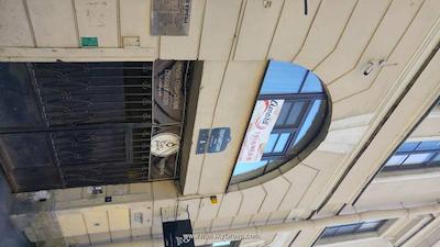 اموره آرت-هتل